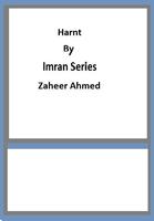 Harnt Imran series penulis hantaran