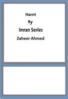 Harnt Imran series الملصق