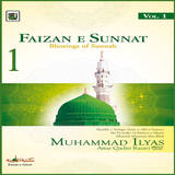 Faizan-e-Sunnah 1 icône