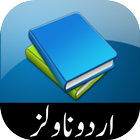 Urdu Novels icône