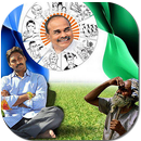 YSRCP Photo Frames 2018 APK
