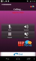 urfone 截图 3