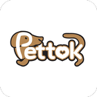 펫톡(Pettok) 아이콘