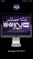 پوستر BienSport Plus