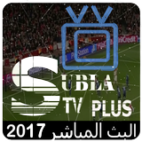 Subla-Tv Plus 2017-icoon