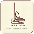 Sayings of Hazrat Ali ícone