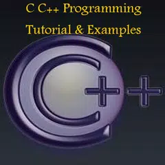 C++ Tutorial アプリダウンロード