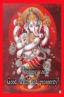 Diwali Greeting Cards ภาพหน้าจอ 3