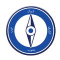 Directions Compass in Arabic