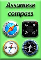 Assamese Compass Affiche