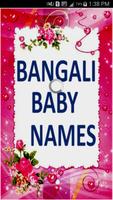 Bengali Baby Names poster
