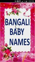 Bengali Baby Names Affiche