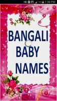 Bengali Baby Names poster