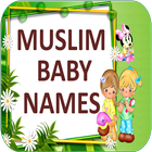 Muslim Baby Names icon