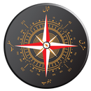 سمت گھیرا ان  اوردو Compass Directions in Urdu APK