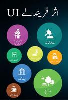 Google Map in Urdu poster