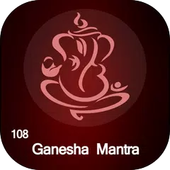 Ganesh Mantra 108 ( Namavali )
