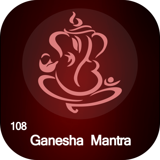 Ganesh Mantra 108 ( Namavali )