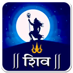 Mahadev Aarti Wallpaper