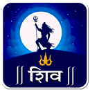 Mahadev Aarti Wallpaper APK