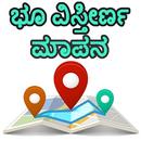 Map Area Calculator in Kannada l ಭೂ ವಿಸ್ತಿರ್ಣ ಮಾಪನ APK