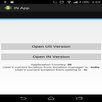 Karnama APK