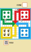 Ludo Smart 截圖 1