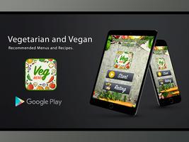 Vegetarian and Vegan Recipes captura de pantalla 1