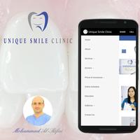 UniqueSmileClinic スクリーンショット 1