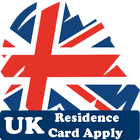 UK Residence Card Apply icône