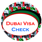 Dubai Visa Check icône