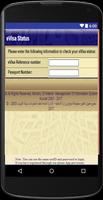 Kuwait Visa Check screenshot 2