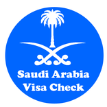 Saudi Iqama and Visa Check
