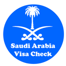 Saudi Iqama and Visa Check aplikacja