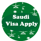 Saudi Visa Apply icône