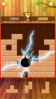 Block Puzzle 2018 Screenshot 1