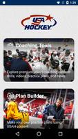 USA Hockey Mobile Coach پوسٹر