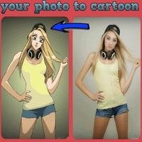 cartoon photo editor 海报