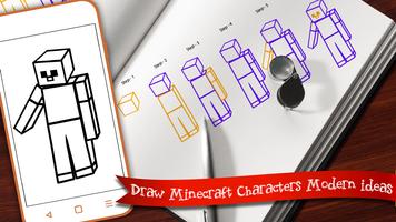 Learn to draw Minecraft  Unofficial اسکرین شاٹ 3