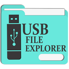 Usb file explorer pro иконка