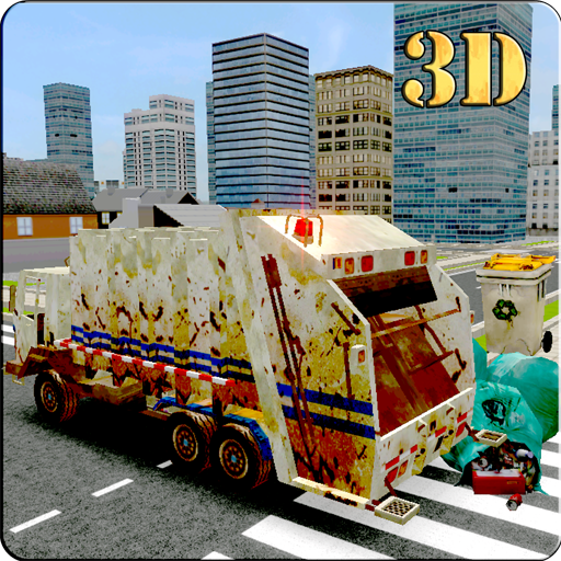 垃圾車司機3D