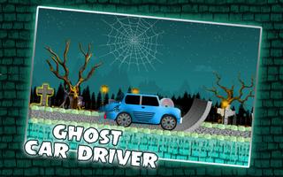 3 Schermata Ghost Car Rider