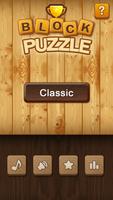 Block Puzzle Classic 2018 ภาพหน้าจอ 3