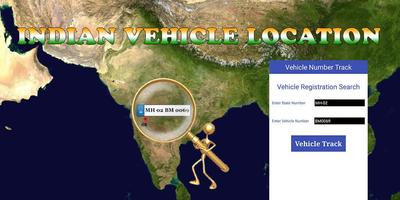 Vehicle Number Tracker imagem de tela 1