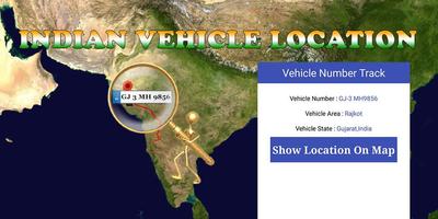 Vehicle Number Tracker imagem de tela 2