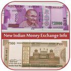 New Indian Money Exchange Info آئیکن