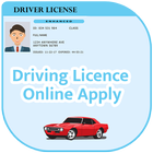 آیکون‌ Driving Licence Online -India