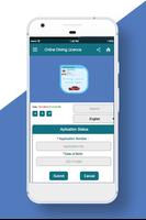 Driving Licence Online -India 스크린샷 1