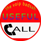 UsefulCall icône