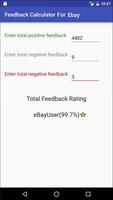 Feedback Calculator for Ebay تصوير الشاشة 1